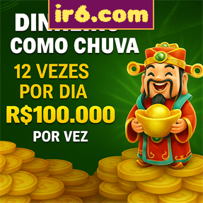 ir6.com Rebate
